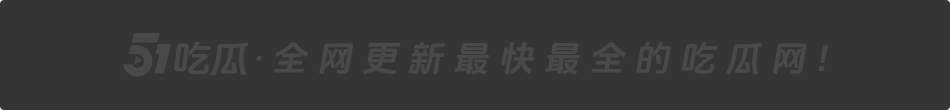 夜色派对小工具 - 极速嗨玩